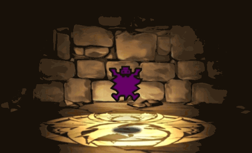 泡狐竜の紫剛毛