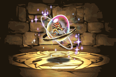 灼爪龍・フレアドラールの希石