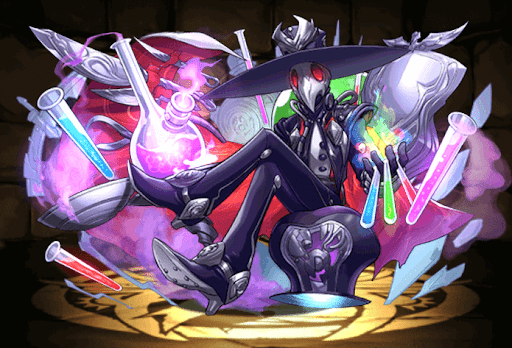 究毒の魔学者・ガスロ