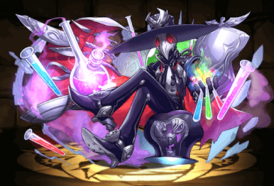 究毒の魔学者・ガスロ