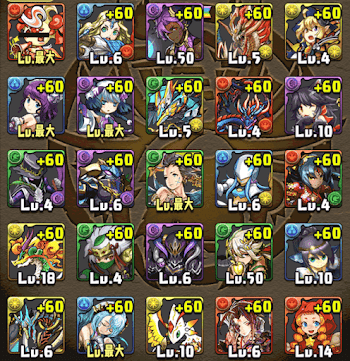 ゴッドフェス検証西洋神