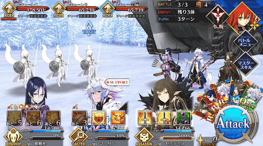 fgo-まるで、春の日向のような(後編)_進行度3/5