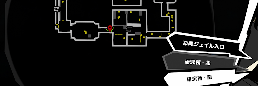 P5S_レベル上げ_沖縄ジェイル