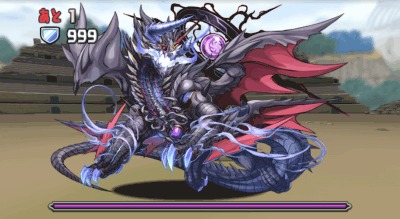 デュエマコラボ ボス2