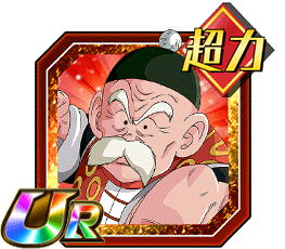 語り継がれる実力