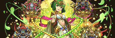 ルシャナパーティ