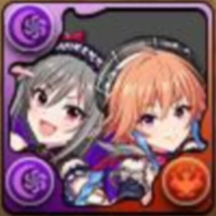 ダークイルミネイト