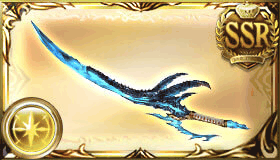 ブレイド・オブ・コスモス