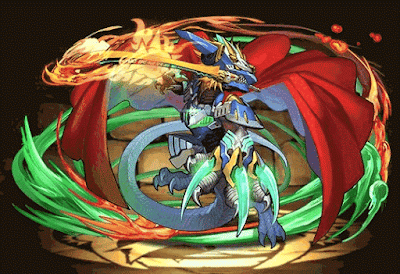 蒼き団長ドギラゴン剣