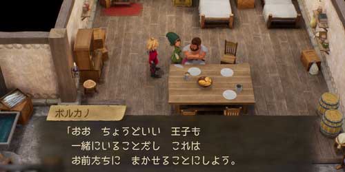 DQ7リイマジンド_フィッシュベルボルカノと会話