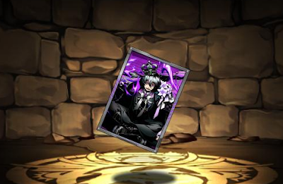 堕王エビルアーサーのカード