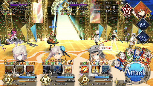 fgo-無限未来_進行度4/5