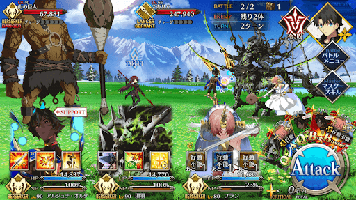 ブーディカ3回目_進行度3/3