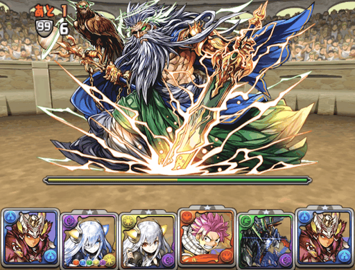 チャレクエ１０