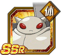 タマガミ・ナンバー・スリー