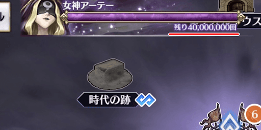 22時間〜24時間程度で終了予定