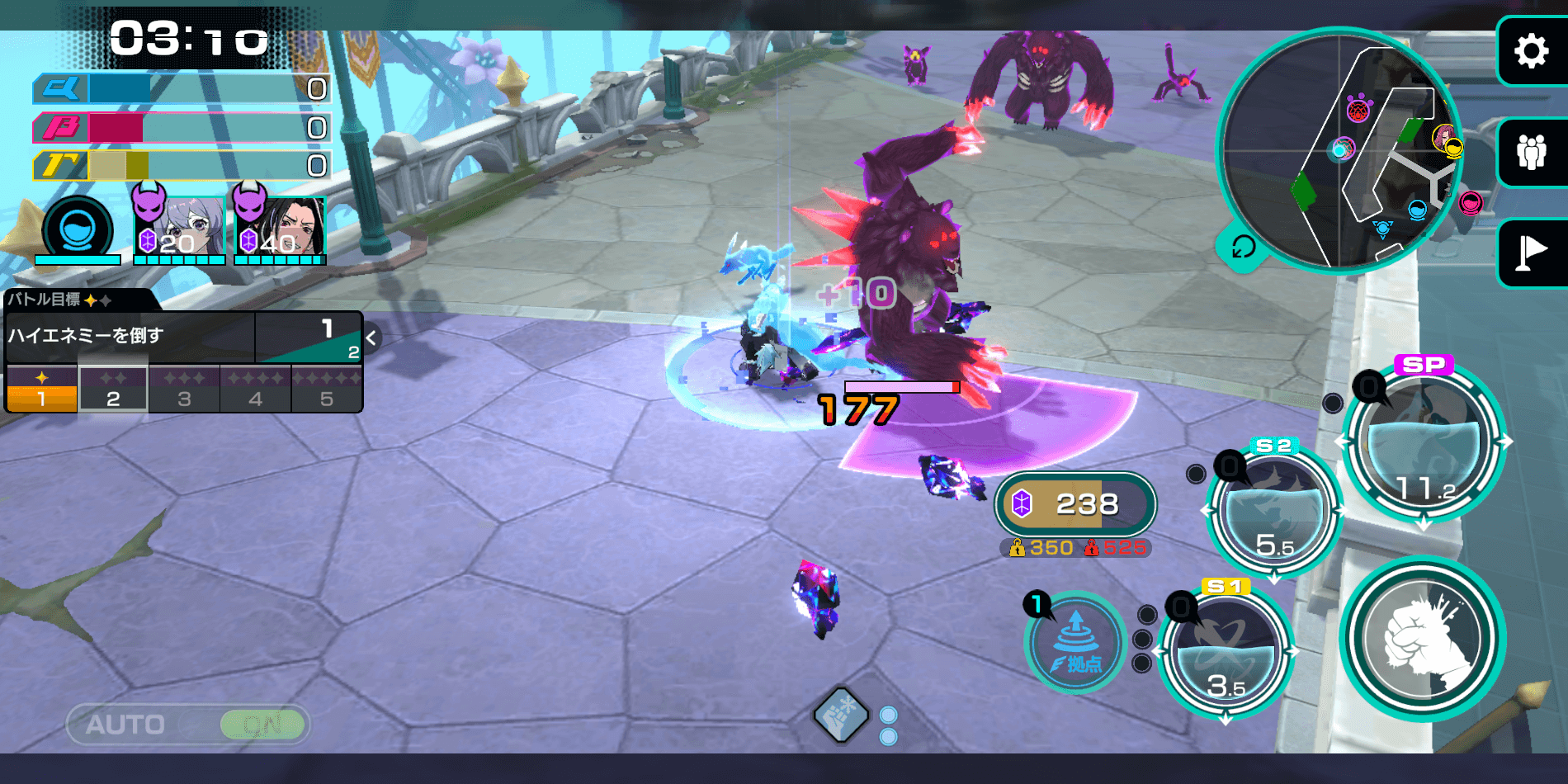 クリティカルは恩恵が少ない