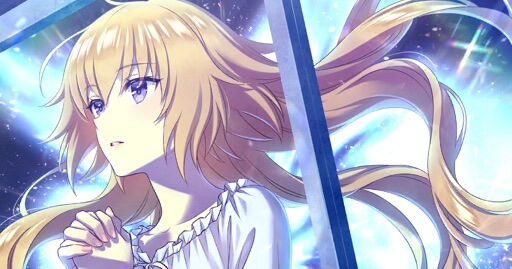 fgo-オルレアンの羊