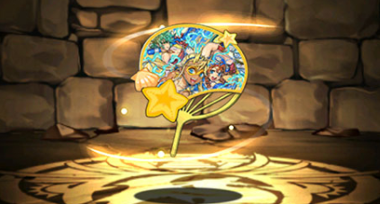 潜水の雷戦神・トールのうちわ