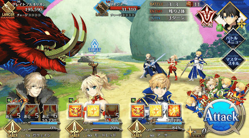 fgo-ラウンド4＿フランチーム