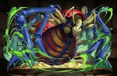 インセクト女王