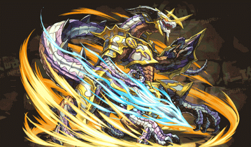 騎龍王・ノルディス