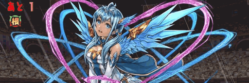 壊滅極限コロシアム-19F