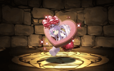 友愛の獣姫・ルカ＆ミツキのショコラ