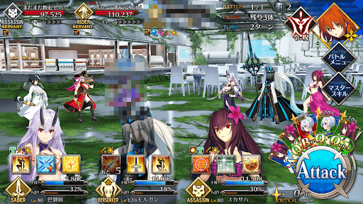 fgo-お酒はほどほどに1戦②