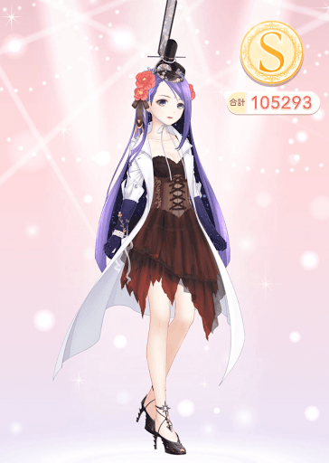 クエスト参考コーデタブ「参考画像URL」