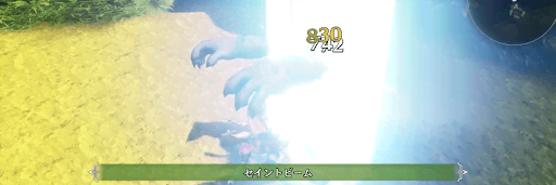 聖剣伝説3_レヴナント