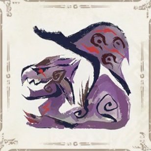 ヌシリオレイア