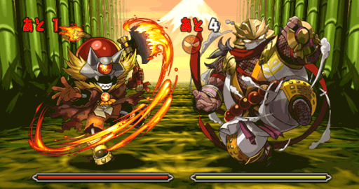 酒呑童子降臨 2F