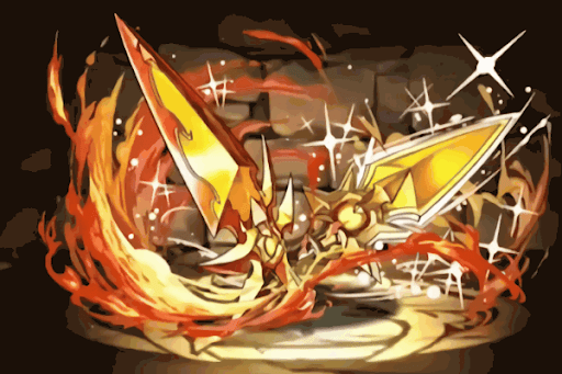 煌炎剣・クラウソラス