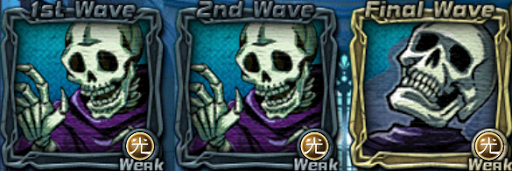 DDキャッスルチャレンジ1