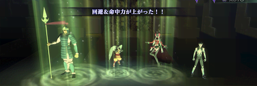 スクカジャを最大値の4回かける