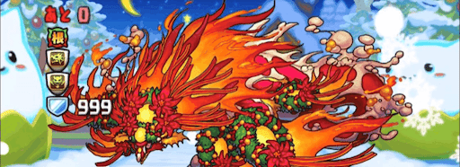 クリスマスチャレンジ　根性