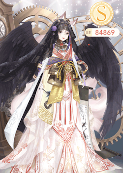 ゴールデンホール