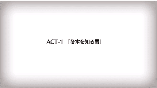 fgo-復刻Zeroコラボ