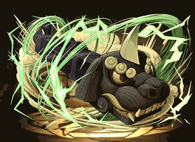 龍木ノ古砲【荒神】