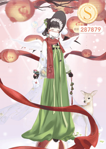 クエスト参考コーデタブ「参考画像URL」