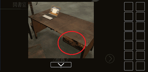 思い出の母校からの脱出_新品の鉛筆と何かのメモを入手