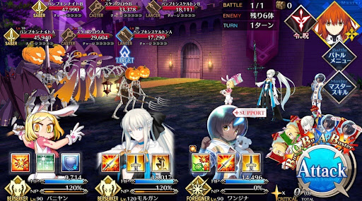 fgo-ワンジナと楽しいハロウィン前夜祭1戦