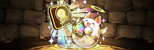 枠解放たまドラ