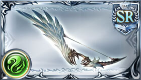 グリフィスボウ