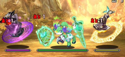 エディットモードコンテストダンジョン-3F