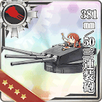 381mm/50 三連装砲