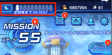 ニューロンコード