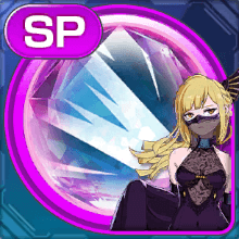 百鴉夜行シード