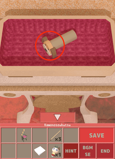 Nunukosgatherings_2階_隣の部屋_アヒルの箱_レバーを入手